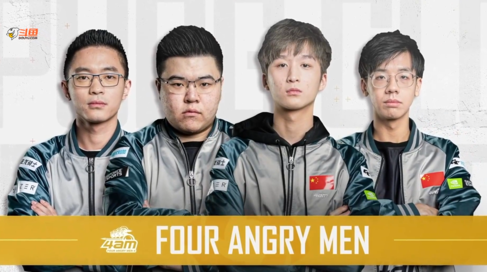 比赛进入最 比赛进入最