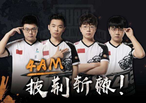 但在續約條 但在續約條