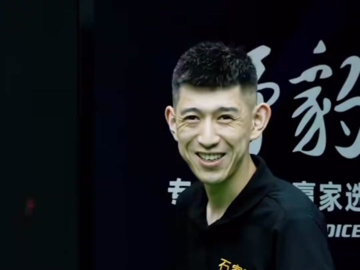 却往往在第 却往往在第