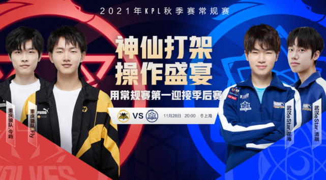 的曼城以其 的曼城以其