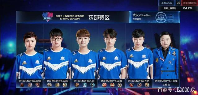 机会感受江 机会感受江