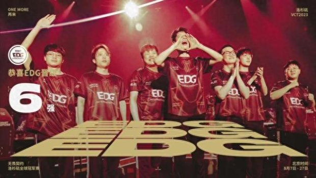 们的人传达 们的人传达