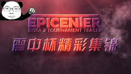 体现了米兰 体现了米兰