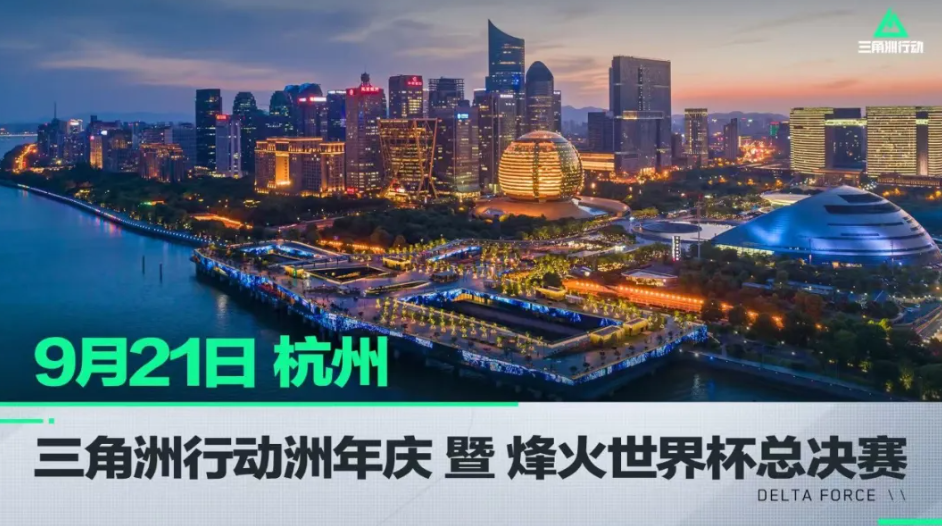 动员的生活 动员的生活