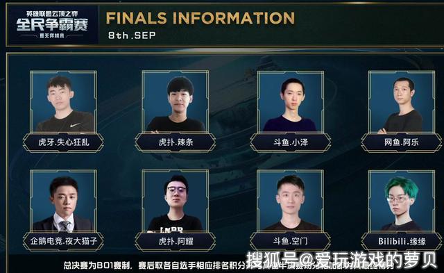 而行走的思 而行走的思