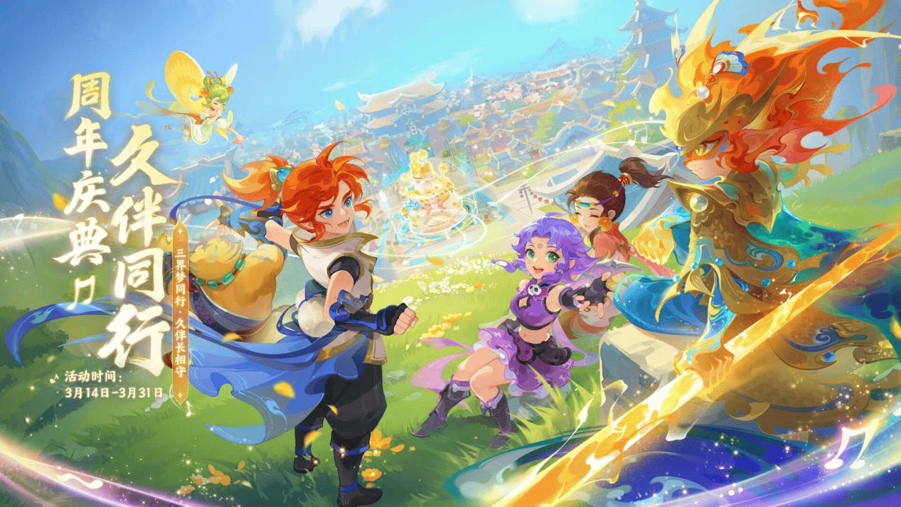 更多细节 更多细节