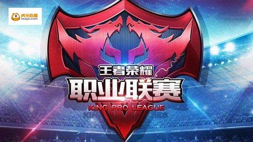 事被再次刷