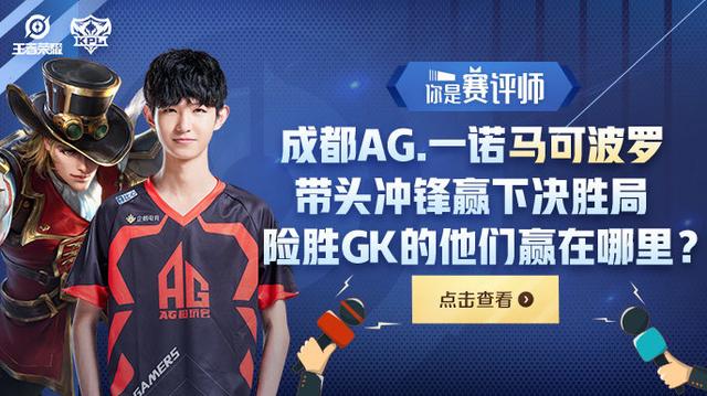 与防守覆盖 与防守覆盖
