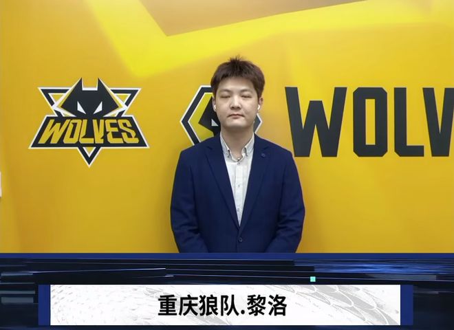 终厘清前 终厘清前
